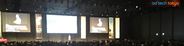 Thoryn Stephens on the ad:tech Tokyo main stage